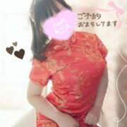 ヒメ日記 2025/06/03 15:13 投稿 水沢あいり メイドin中野（東京ハレ系）