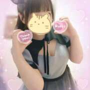 ヒメ日記 2025/06/03 23:25 投稿 水沢あいり メイドin中野（東京ハレ系）