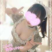 ヒメ日記 2025/06/08 15:12 投稿 水沢あいり メイドin中野（東京ハレ系）