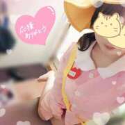 ヒメ日記 2025/06/08 23:44 投稿 水沢あいり メイドin中野（東京ハレ系）