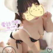 ヒメ日記 2025/06/19 15:16 投稿 水沢あいり メイドin中野（東京ハレ系）