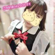 ヒメ日記 2025/06/26 15:15 投稿 水沢あいり メイドin中野（東京ハレ系）