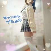 ヒメ日記 2025/06/26 23:16 投稿 水沢あいり メイドin中野（東京ハレ系）