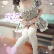 ヒメ日記 2025/06/30 15:20 投稿 水沢あいり メイドin中野（東京ハレ系）