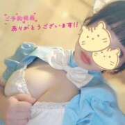 ヒメ日記 2025/07/23 15:18 投稿 水沢あいり メイドin中野（東京ハレ系）