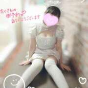 ヒメ日記 2025/07/30 23:41 投稿 水沢あいり メイドin中野（東京ハレ系）