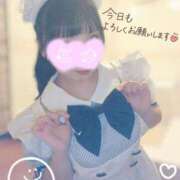 ヒメ日記 2025/08/13 15:19 投稿 水沢あいり メイドin中野（東京ハレ系）