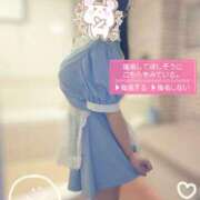 ヒメ日記 2025/08/18 00:04 投稿 水沢あいり メイドin中野（東京ハレ系）