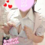 ヒメ日記 2025/08/20 15:21 投稿 水沢あいり メイドin中野（東京ハレ系）