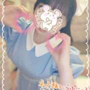 ヒメ日記 2025/08/20 23:28 投稿 水沢あいり メイドin中野（東京ハレ系）