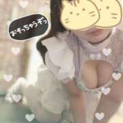 ヒメ日記 2025/09/14 23:46 投稿 水沢あいり メイドin中野（東京ハレ系）