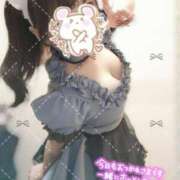 ヒメ日記 2025/09/17 23:51 投稿 水沢あいり メイドin中野（東京ハレ系）