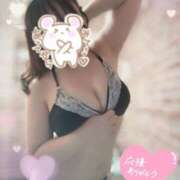 ヒメ日記 2025/09/19 23:13 投稿 水沢あいり メイドin中野（東京ハレ系）