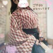 ヒメ日記 2025/09/23 23:50 投稿 水沢あいり メイドin中野（東京ハレ系）