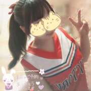 ヒメ日記 2025/10/20 15:19 投稿 水沢あいり メイドin中野（東京ハレ系）