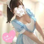 ヒメ日記 2025/11/08 15:20 投稿 水沢あいり メイドin中野（東京ハレ系）