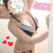 ヒメ日記 2025/11/13 23:36 投稿 水沢あいり メイドin中野（東京ハレ系）