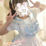 ヒメ日記 2025/11/16 23:43 投稿 水沢あいり メイドin中野（東京ハレ系）