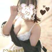 ヒメ日記 2025/11/18 15:19 投稿 水沢あいり メイドin中野（東京ハレ系）