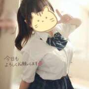 ヒメ日記 2025/11/20 15:19 投稿 水沢あいり メイドin中野（東京ハレ系）