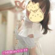 ヒメ日記 2025/11/22 15:17 投稿 水沢あいり メイドin中野（東京ハレ系）