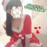 ヒメ日記 2025/12/10 23:24 投稿 水沢あいり メイドin中野（東京ハレ系）