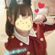 ヒメ日記 2025/12/15 15:21 投稿 水沢あいり メイドin中野（東京ハレ系）