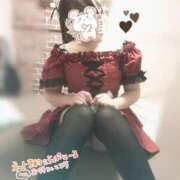 水沢あいり ラブコール待ってます📞 メイドin中野（東京ハレ系）