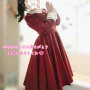 ヒメ日記 2025/12/31 20:41 投稿 水沢あいり メイドin中野（東京ハレ系）