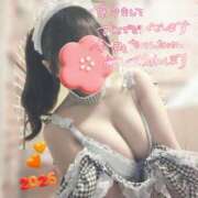 ヒメ日記 2026/01/01 14:47 投稿 水沢あいり メイドin中野（東京ハレ系）