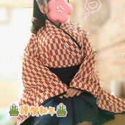 ヒメ日記 2026/01/03 00:04 投稿 水沢あいり メイドin中野（東京ハレ系）