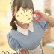 ヒメ日記 2026/01/11 15:20 投稿 水沢あいり メイドin中野（東京ハレ系）