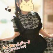 ヒメ日記 2026/01/16 15:19 投稿 水沢あいり メイドin中野（東京ハレ系）