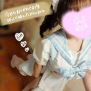 ヒメ日記 2026/01/17 00:11 投稿 水沢あいり メイドin中野（東京ハレ系）