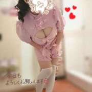 ヒメ日記 2026/01/27 15:16 投稿 水沢あいり メイドin中野（東京ハレ系）