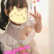 ヒメ日記 2026/01/30 23:44 投稿 水沢あいり メイドin中野（東京ハレ系）