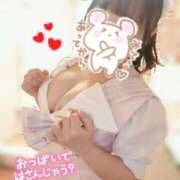 ヒメ日記 2026/01/31 15:10 投稿 水沢あいり メイドin中野（東京ハレ系）