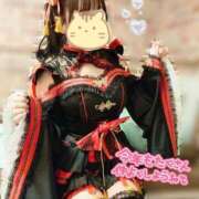 ヒメ日記 2026/02/01 00:07 投稿 水沢あいり メイドin中野（東京ハレ系）