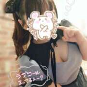 ヒメ日記 2026/02/03 15:18 投稿 水沢あいり メイドin中野（東京ハレ系）