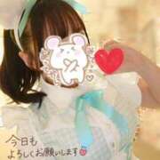 ヒメ日記 2026/02/05 15:18 投稿 水沢あいり メイドin中野（東京ハレ系）