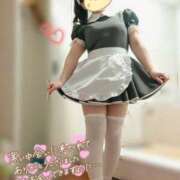 ヒメ日記 2026/02/06 00:14 投稿 水沢あいり メイドin中野（東京ハレ系）