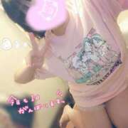 ヒメ日記 2026/02/09 15:18 投稿 水沢あいり メイドin中野（東京ハレ系）