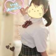 ヒメ日記 2026/02/13 23:54 投稿 水沢あいり メイドin中野（東京ハレ系）