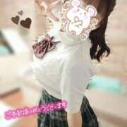 ヒメ日記 2026/03/09 15:20 投稿 水沢あいり メイドin中野（東京ハレ系）