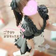 ヒメ日記 2026/03/10 15:18 投稿 水沢あいり メイドin中野（東京ハレ系）