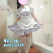 ヒメ日記 2026/03/30 15:20 投稿 水沢あいり メイドin中野（東京ハレ系）