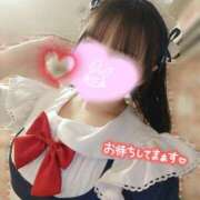 ヒメ日記 2026/04/03 15:19 投稿 水沢あいり メイドin中野（東京ハレ系）