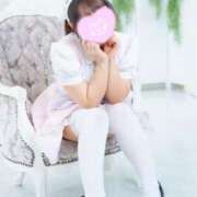 水沢あいり おやすみ メイドin中野（東京ハレ系）