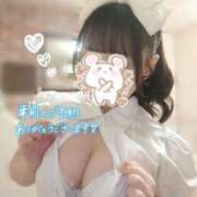 ヒメ日記 2026/04/20 15:18 投稿 水沢あいり メイドin中野（東京ハレ系）