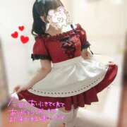 ヒメ日記 2026/04/22 23:58 投稿 水沢あいり メイドin中野（東京ハレ系）